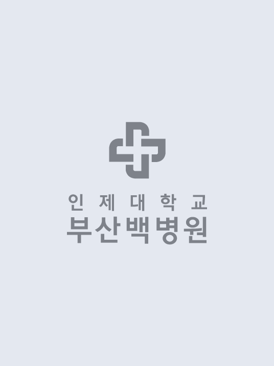 박재관